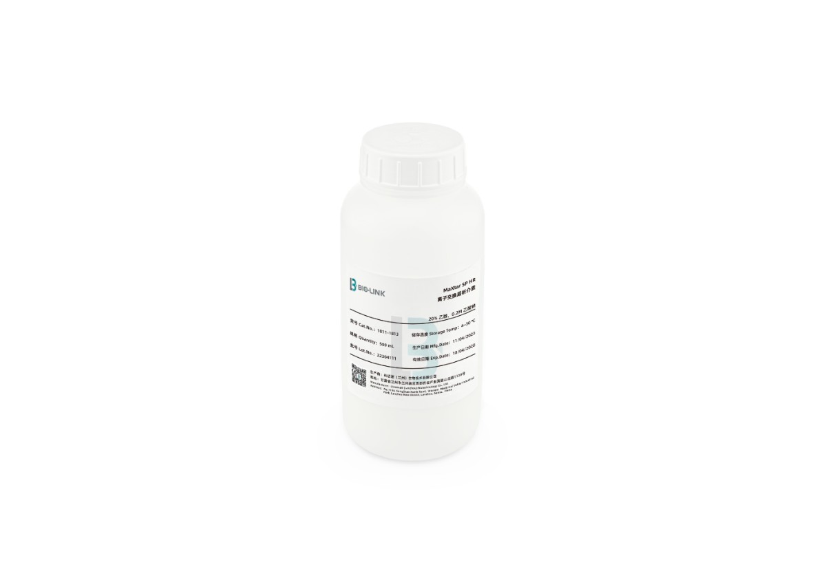 MaXtar® HR XL ӽϵ
